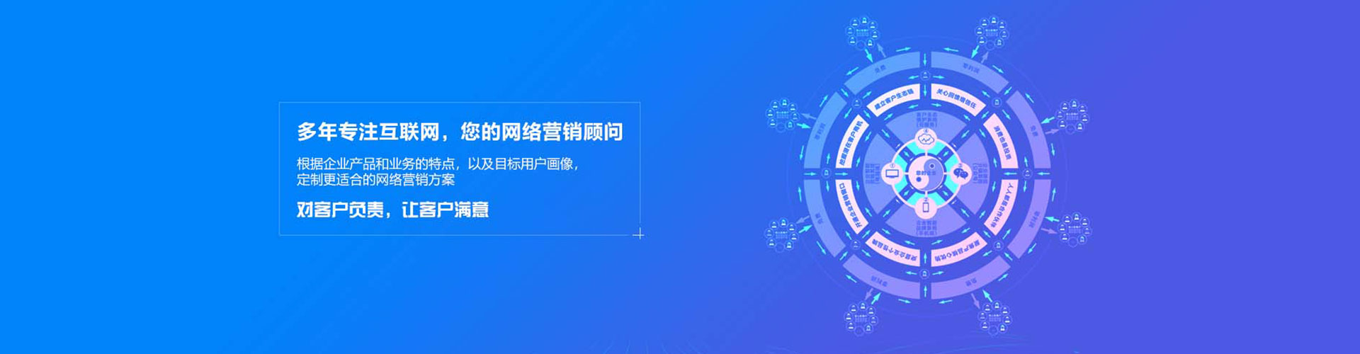 新昌信息流推广